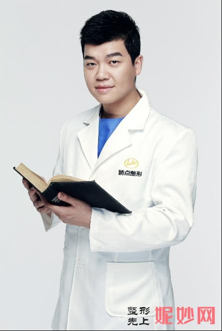 整形资讯      刘全:四川省人民医院整形外科医师,他不喜欢夸张的手术