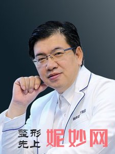 薛瑞医生介绍