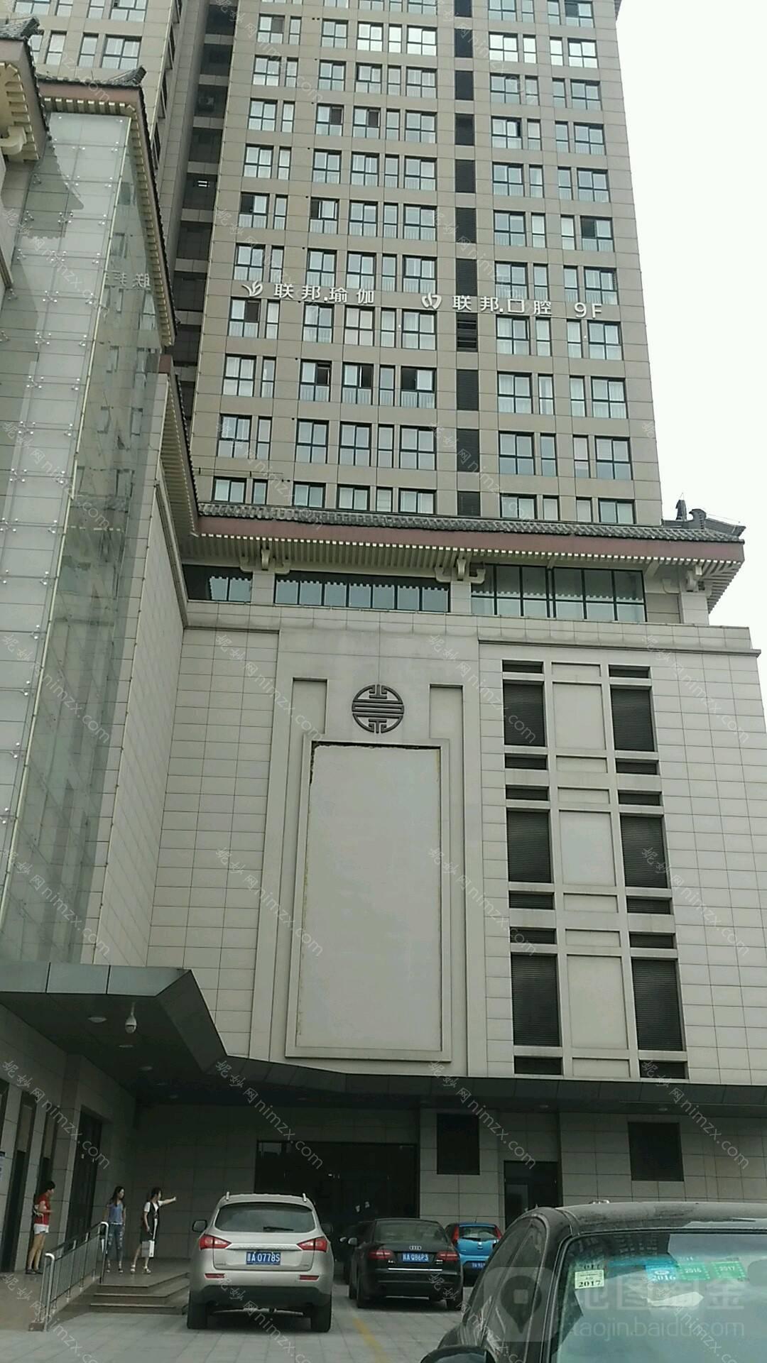 西安口腔医院排行榜，权威排行榜揭晓第四军医大学唐都医院口腔科、伊丽莎白上榜